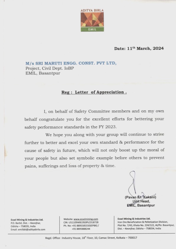 EMIL Safety Certificate - SMECPL